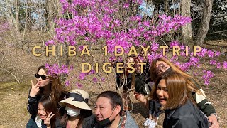 2/4/2021 Chiba 1Day Trip Digest