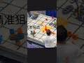China Xi’An Vex Competition, one of the most competitive region in VIQRC #vex #robotics #vexiq