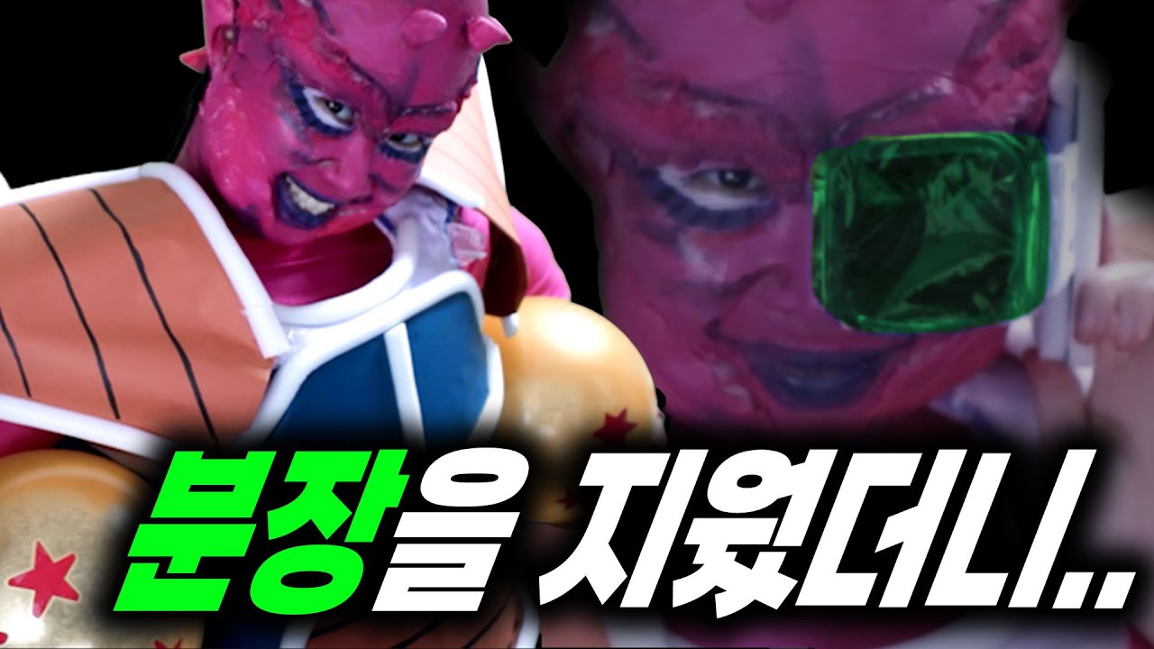 레전드 찍은 시청자 반응ㅋㅋ