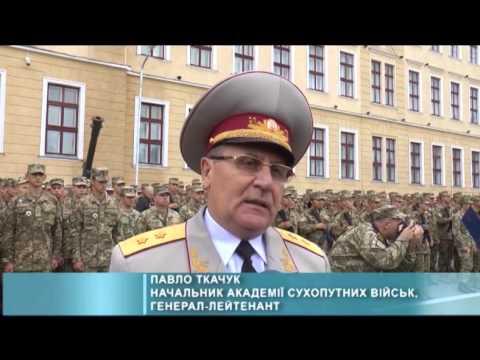 Присяга майбутніх офіцерів