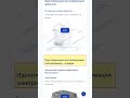 Идентификационная информация электропривод - спереди — Wey Lanshan 2023-2026 #Shorts
