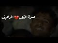 ي حليله طلات الصباح