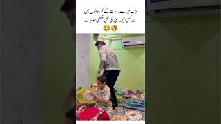 Asi Famly Ksi Ksi Ki H