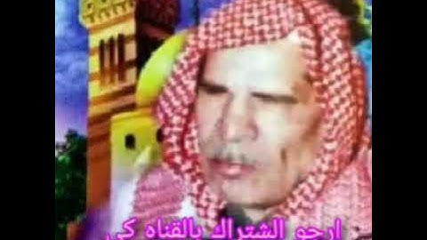 سورة الزخرف الشيخ وليد ابراهيم الفلوجي  في الكويت صلاة قيام الليل قديمة ونادرة
