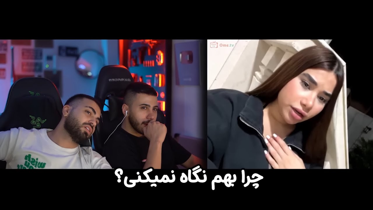 مینی چت  .|.  Mini chat