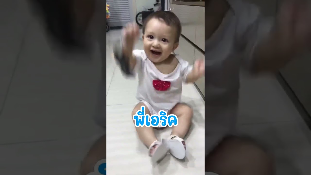 พี่ vs น้อง 😆♥️ เหมือนต่างแค่ไหน #พี่เอริค #น้องเอเดรียน #ลูกครึ่งไทยรัสเซีย