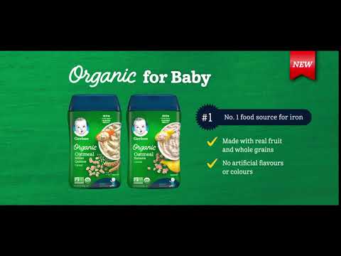 Gerber Organic Cereals - New (6s)