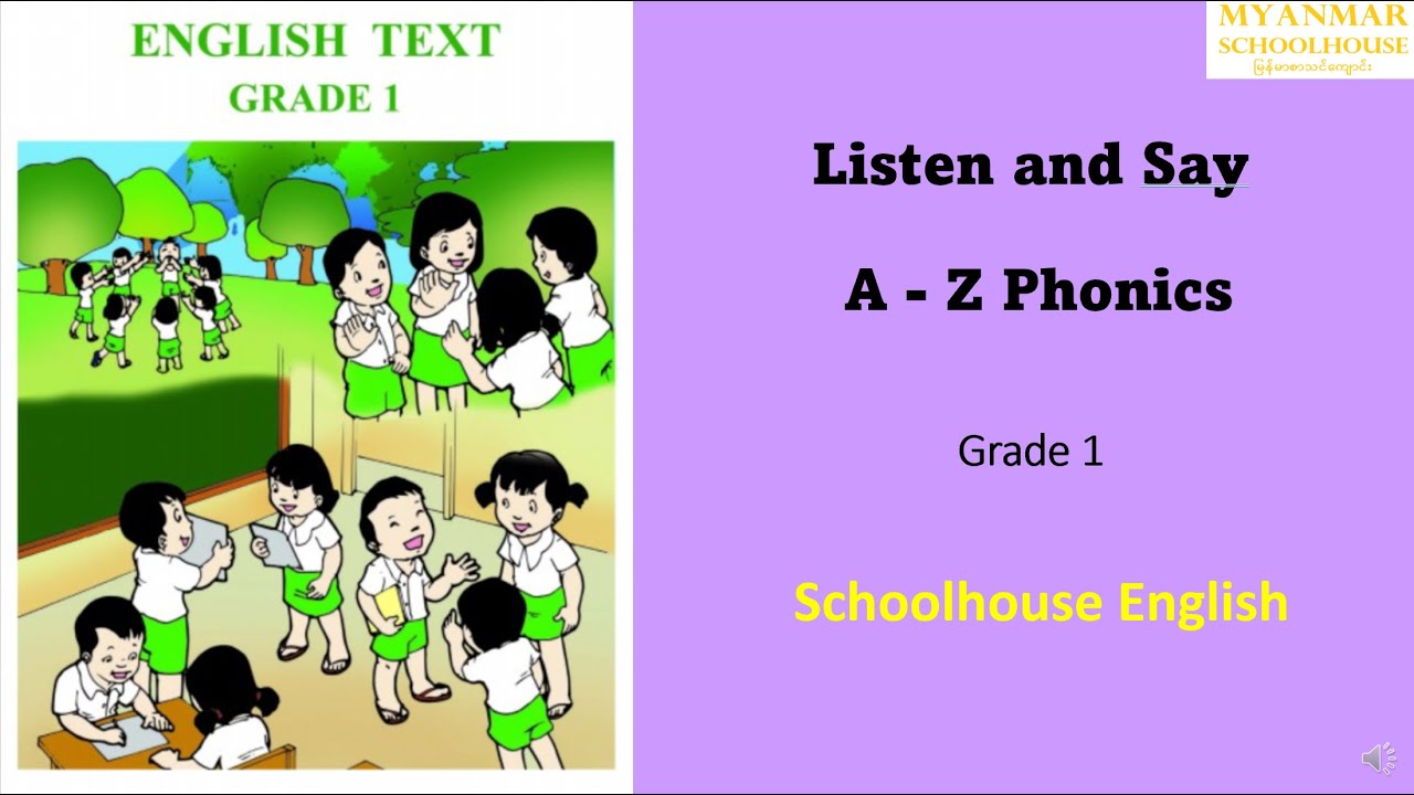 ပထမတန်း AZ Phonics Listen And Say YouTube
