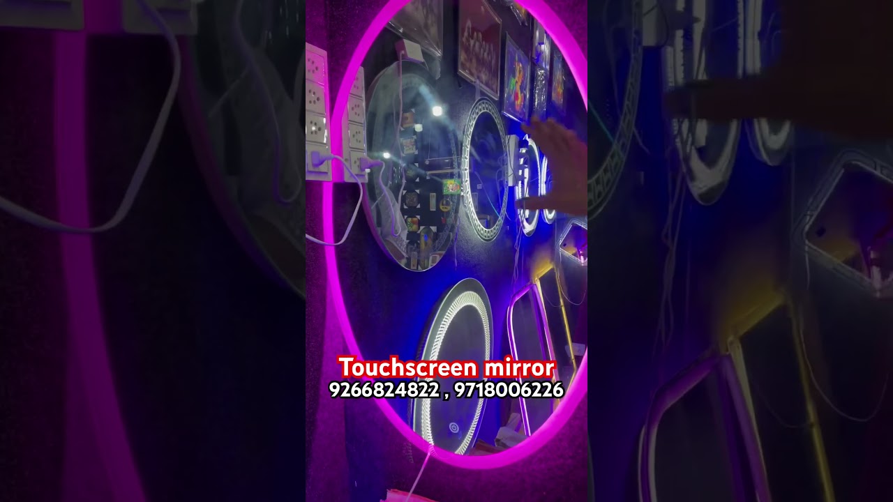 TOUCHSCREEN SMART MIRROR 