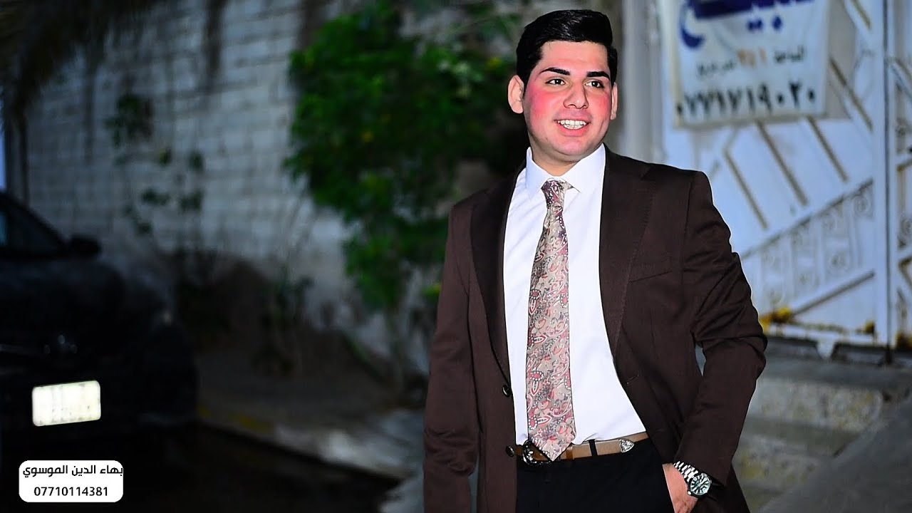 حفل عقد قران منتظر محمد علي الجويسم الف مبروووك 