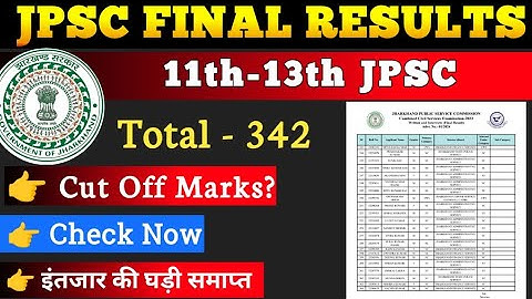 11th JPSC FINAL RESULT 2025 | 11th JPSC FINAL CUT OFF | JPSC FINAL RESULT 2025 | JPSC RESULT 2025