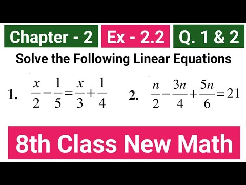 8th Class Maths 2nd Chapter Exercise 2.2 - Q 1 Q 2 - 8th Class New Math ...