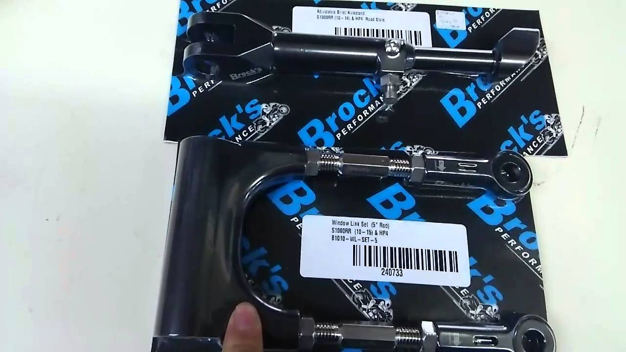 Brock'sローダウンリンク サイドスタンド BMW S1000RR S1000R S1000XR