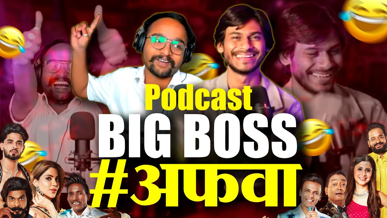 big boss marathi || Podcast || Act Rider Mandar || Sarvesh Kole ...