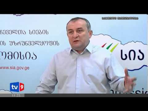 ახალი 10 | ჩართვა ცესკოდან | 01.10.12