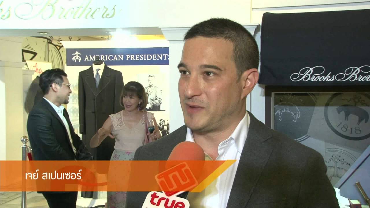 Inside News Tonight 19092559 (3/4) YouTube