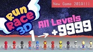 RUN RACE 3D 🏆 GAMEPLAY ANDROID ALL LEVELS 🏆( 1 - 10 LVL ) #1 screenshot 3