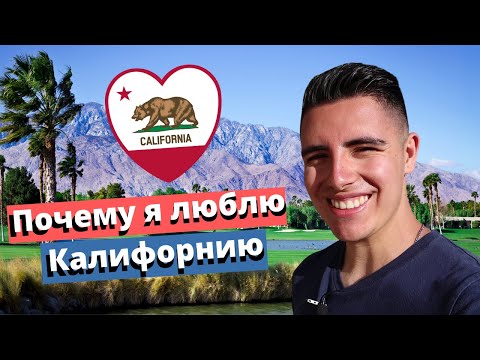 Video: Čo sa stane, ak niekto zomrie bez vôle v Kalifornii?