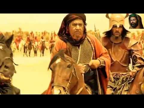 Muxtarname - Kerbela Sehidi  Züheyr ibn Qeyn