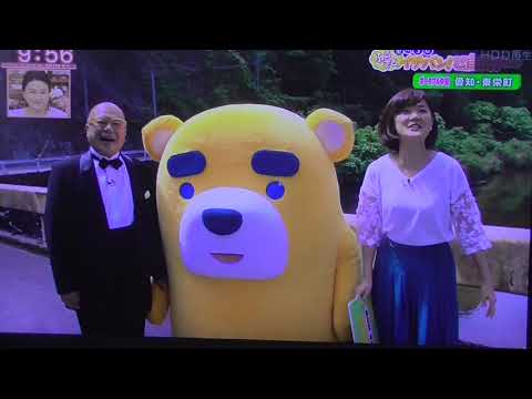 東海テレビ　スイッチ　イッチーを彫る　その１