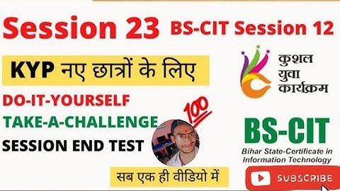 kyp Do-it-yourself 23 take a challenge session 23 BS-Cit session 12