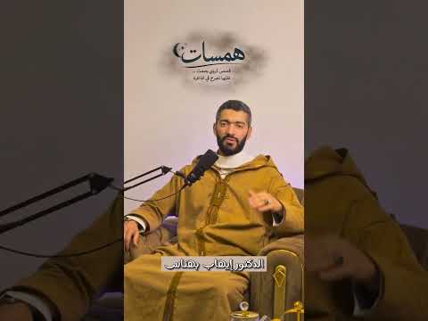 قبسات لغوية أ خ ل ى م ن ج و ف ح م ار رحلة في جمال العربية وأسرار تعبيراتها ترق بونا في رمضان