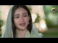 Aye Musht E Khaak Episode 33 Best Scene 03 HAR PAL GEO 