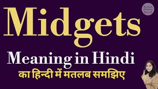 Midgets meaning l meaning of midgets l midgets ka matlab Hindi mein kya hota hai l vocabulary