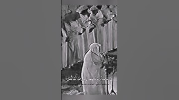 قراءة وتلاوة جميله للشيخ علي جابر - الحرم المكي #اكسبلور #الرحمن #لايك #المصحف #حالات_واتس #العظماء