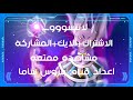 موت فريزا على يد غوكو غوكو ضد فريزا كامل مدبلج الجزء الاخير دراغون بول زد  