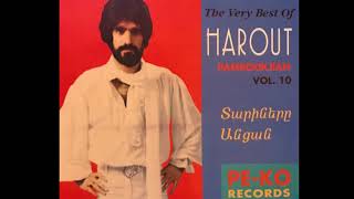Download Lagu Harout Pamboukjian - Nakhaban par // Հարութ Փամբուկչյան ֊ Նախաբան պար MP3