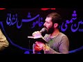 مرتضی خادمی و علی مؤمنی برای من یه رویا مرتضی خادمی و علی مؤمنی برای من یه رویا
