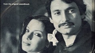 Mana Ho Tum Behad Haseen | K. J. Yesudas | DOLBY M4A VinylRip | Anaband-HD | Toote Khilone (1978)