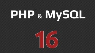 Урок 16 - Закрепляем знания Урок 16 - Закрепляем знания