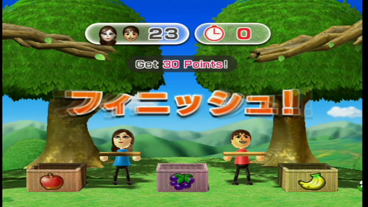 Wii Party - Balance Boat play 01