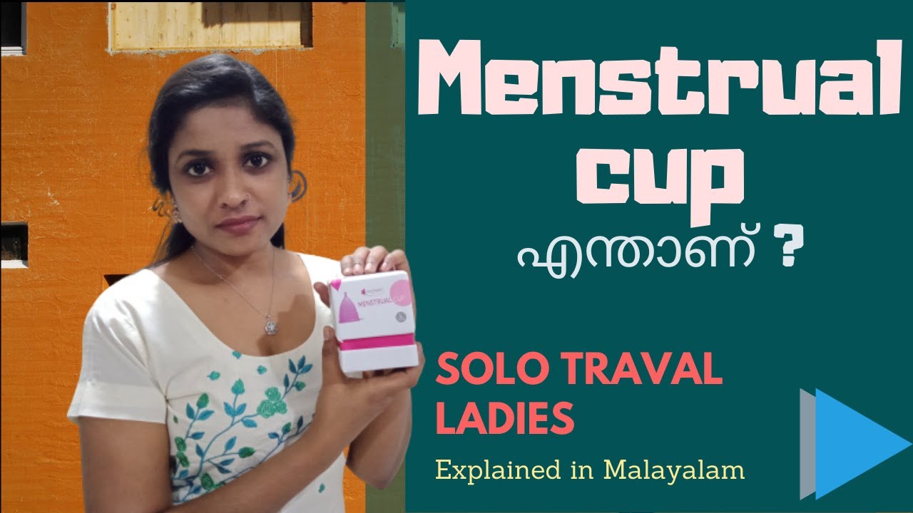 All about menstrual cup Malayalam Tips on solo travel for women