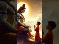 shiv ji #ytshorts #youtubeshorts #yt #shiv