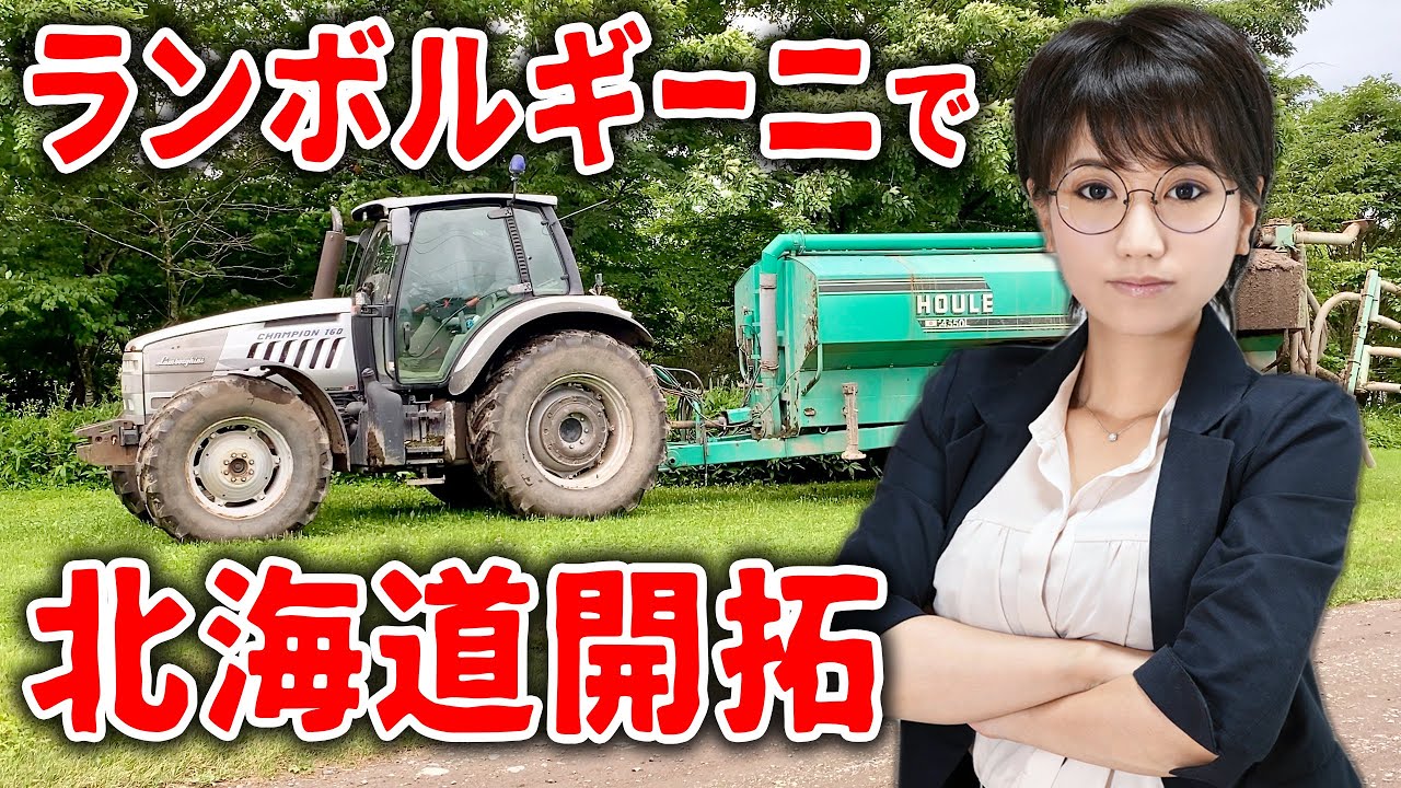 スーパー ナブラ 何者 ナブラ 何者 スーパー
