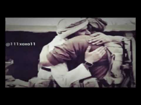 اناشهدانك كفو افتخر 