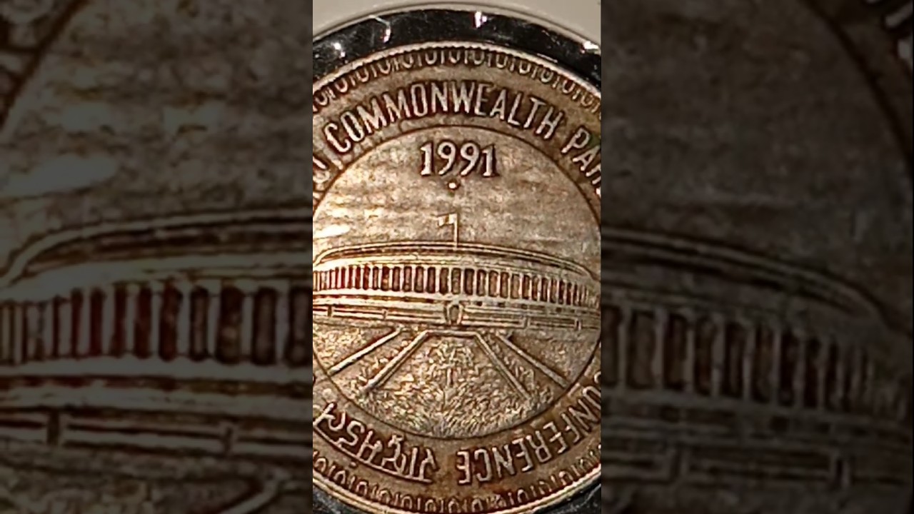 1 rupee coin 🇮🇳 1991 commonwealth parliamentary conference