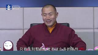 打坐时昏昏欲睡怎么办?