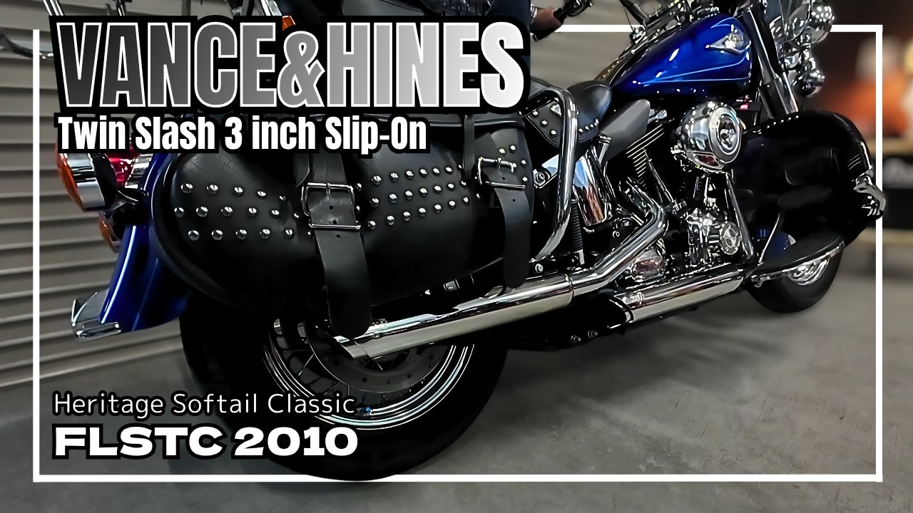 ハーレーダビッドソンFLHCS用Vance & Hines マフラー Vance & Hines