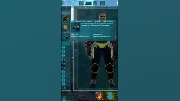 Boost Your Stats Without Getting Caught