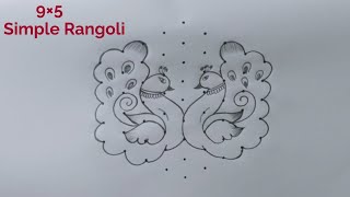 Very Simple New Year 2026 Rangoli Design 9×5 🌺 9 dot New Year 2026 Easy Muggulu 🌺 Sankrant Muggulu
