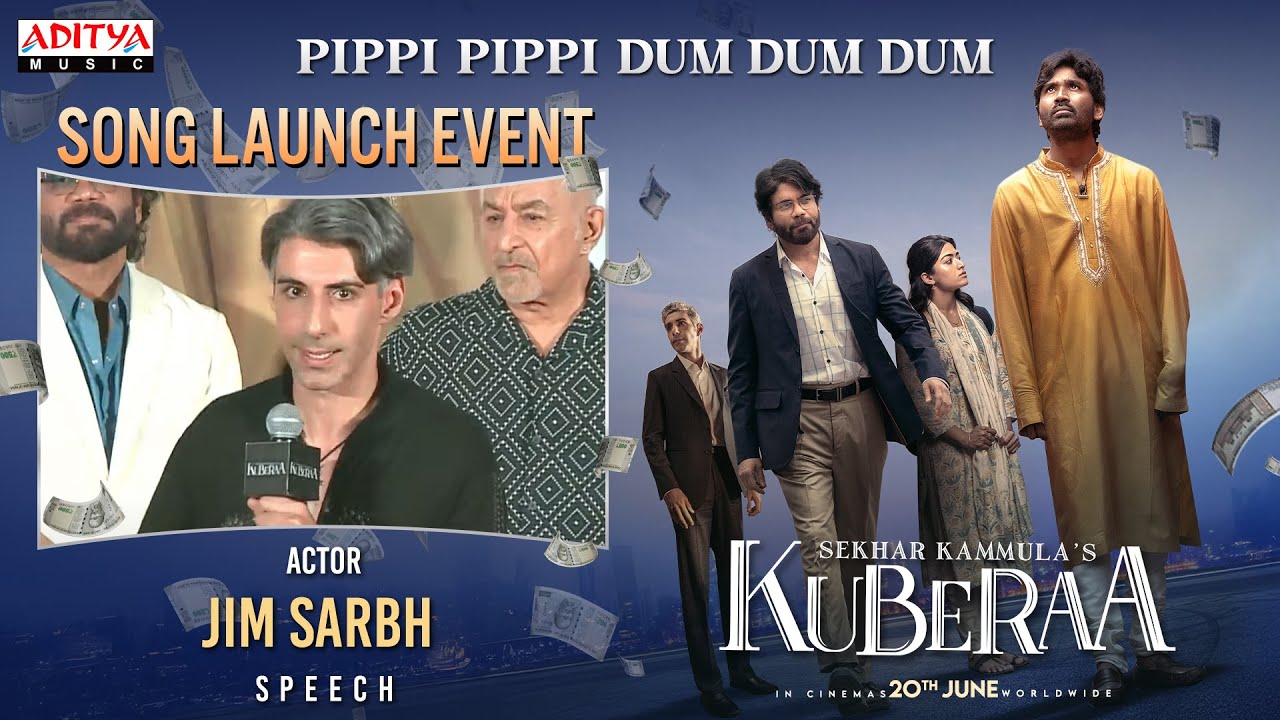 Actor Jim Sarbh Speech @ Pippi Pippi Dum Dum Dum Song Launch | Kuberaa| Dhanush, Nagarjuna, Rashmika