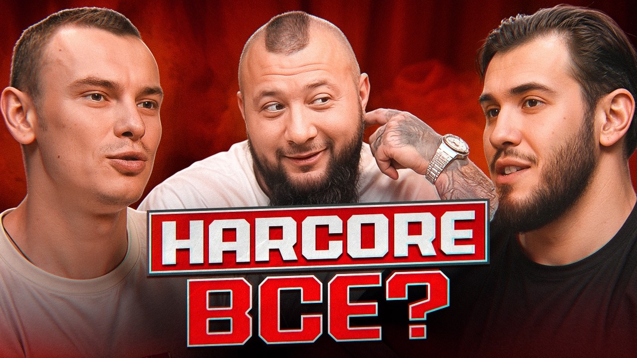 ПОП-ММА умирает? Вот что может его спасти (Эдуард Германский)