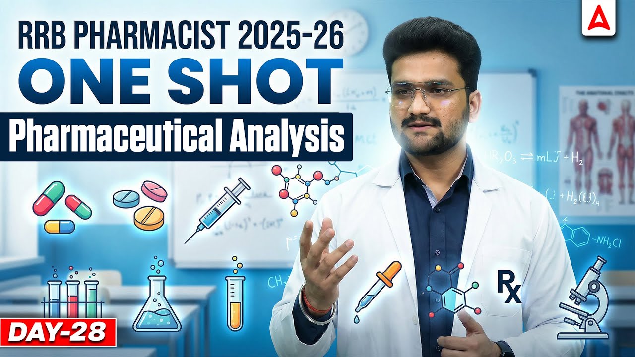 Pharmaceutical Analysis One Shot | RRB Pharmacist Exam Preparation 2025-26 | Day-28