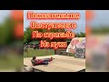 Показательное выступление по трюковой стрельбе из лука от Егора Яковлева (полное видео)