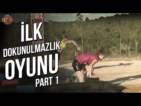 Dokunulmazlık Oyunu 1.Part | 1.Bölüm | Survivor Türkiye - Yunanistan