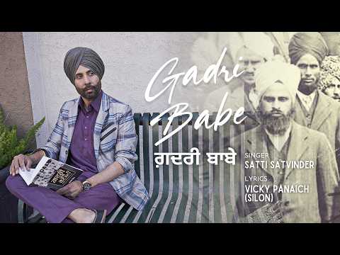 Gadri Babe (Official Full Video) | Satti Satvinder | New Punjabi Song | Latest Punjabi Songs 2026